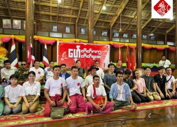 းအာက္ဍိုပ် ကံၚ်ဇြဳဖေဝ်ဒရေဝ်ဍုၚ်မန်တံ တိုန်စိုပ်ပေဲါသဳကၠဳ ပ္ဍဲတ္ၚဲကောန်ဂကူမန် ဘာသဳရိမၚ်္ဂလ