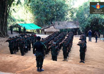 ဒပ်ပၠန်ဂတးဍုင်မန်(MSRF) ကၠောန်ဗဒှ် သဘင်စှ်ေဘာ ကွတ်ပၞာန်သဇိုင် အလန်ပထမ